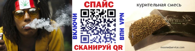 сколько стоит  Прохладный  ссылка на мегу ONION  Бутират буратино 