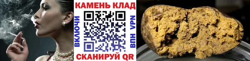 KRAKEN ТОР Прохладный ГАШИШ AMNESIA HAZE