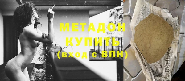 MESCALINE Аркадак