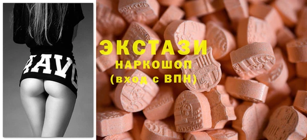 MESCALINE Аркадак