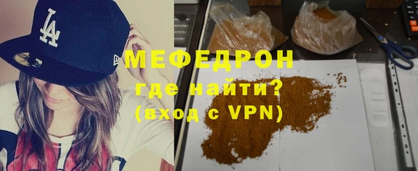винт Арсеньев