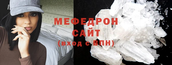 винт Арсеньев