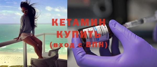 MESCALINE Аркадак