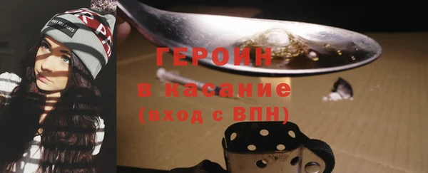 винт Арсеньев