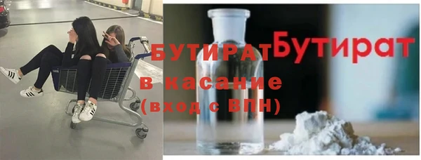 винт Арсеньев