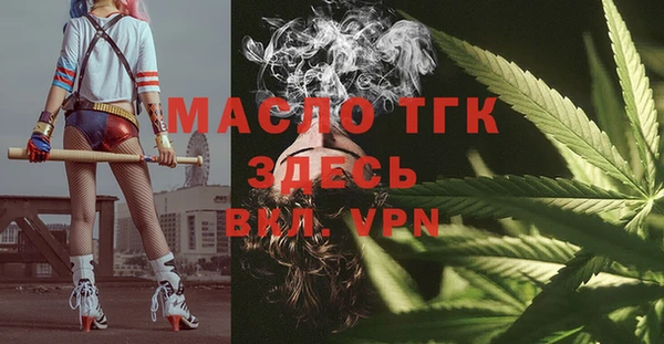 винт Арсеньев