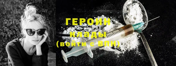 не бодяженный Приозерск