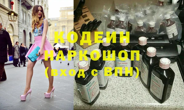 не бодяженный Приозерск