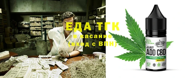 MESCALINE Аркадак