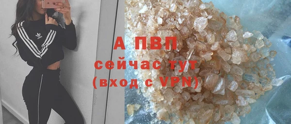 эйфоретик Пролетарск