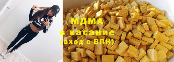 винт Арсеньев