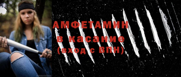 MESCALINE Аркадак