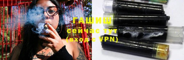 MESCALINE Аркадак