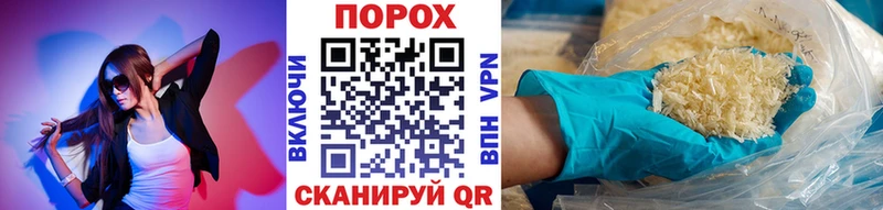 Первитин винт Прохладный
